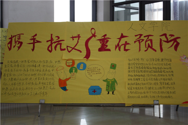 IMG_1828.jpg IMG_1828.jpg